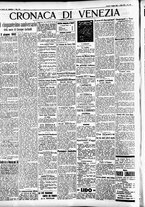 giornale/CFI0391298/1932/giugno/10