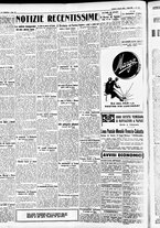 giornale/CFI0391298/1932/giugno/12
