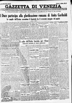 giornale/CFI0391298/1932/giugno/13