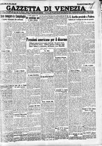 giornale/CFI0391298/1932/giugno/143