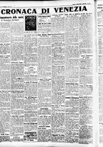 giornale/CFI0391298/1932/giugno/16