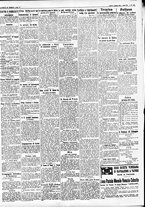 giornale/CFI0391298/1932/giugno/17