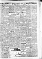 giornale/CFI0391298/1932/giugno/170