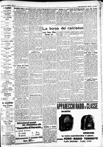 giornale/CFI0391298/1932/giugno/180