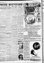 giornale/CFI0391298/1932/giugno/189