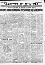 giornale/CFI0391298/1932/giugno/19