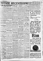 giornale/CFI0391298/1932/giugno/196