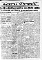 giornale/CFI0391298/1932/giugno/33