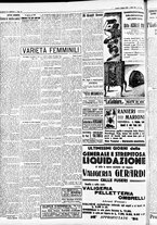 giornale/CFI0391298/1932/giugno/34