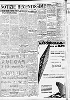 giornale/CFI0391298/1932/giugno/47