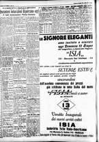 giornale/CFI0391298/1932/giugno/77