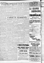 giornale/CFI0391298/1932/giugno/81