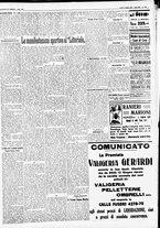 giornale/CFI0391298/1932/giugno/84