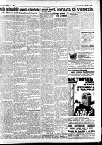giornale/CFI0391298/1932/luglio/121