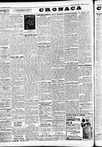 giornale/CFI0391298/1932/luglio/126