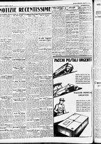 giornale/CFI0391298/1932/luglio/128