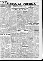 giornale/CFI0391298/1932/luglio/129