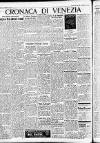 giornale/CFI0391298/1932/luglio/132