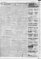 giornale/CFI0391298/1932/luglio/14