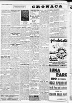 giornale/CFI0391298/1932/luglio/16