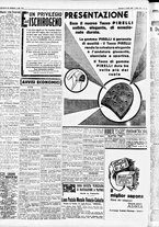 giornale/CFI0391298/1932/luglio/20