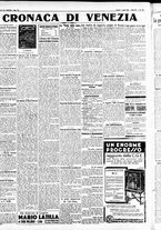giornale/CFI0391298/1932/luglio/4