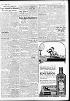 giornale/CFI0391298/1932/luglio/5