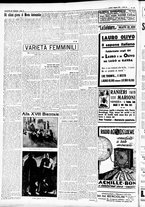 giornale/CFI0391298/1932/maggio/11