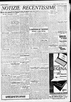 giornale/CFI0391298/1932/maggio/117