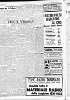 giornale/CFI0391298/1932/maggio/120