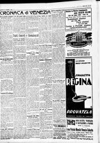 giornale/CFI0391298/1932/maggio/15