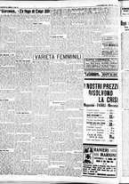 giornale/CFI0391298/1932/maggio/176