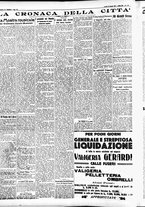 giornale/CFI0391298/1932/maggio/180