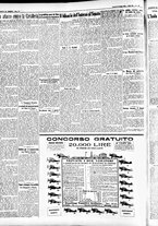 giornale/CFI0391298/1932/maggio/199