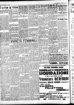 giornale/CFI0391298/1932/maggio/227