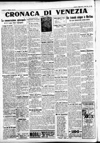 giornale/CFI0391298/1932/maggio/5