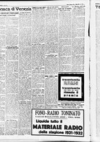 giornale/CFI0391298/1932/maggio/67