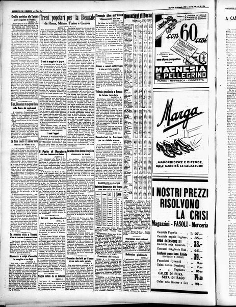 Gazzetta di Venezia