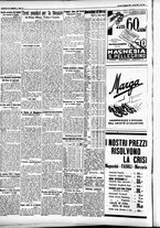 giornale/CFI0391298/1932/maggio/71