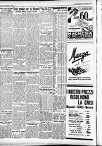 giornale/CFI0391298/1932/maggio/72