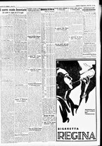 giornale/CFI0391298/1932/maggio/83