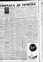 giornale/CFI0391298/1932/maggio/89