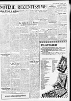 giornale/CFI0391298/1932/maggio/93