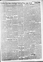 giornale/CFI0391298/1932/marzo/12