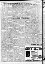 giornale/CFI0391298/1932/marzo/141