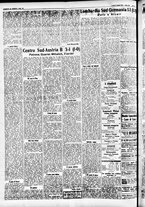 giornale/CFI0391298/1932/marzo/143
