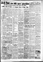 giornale/CFI0391298/1932/marzo/144