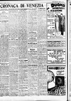 giornale/CFI0391298/1932/marzo/145