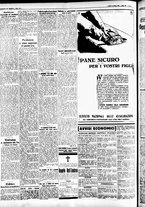 giornale/CFI0391298/1932/marzo/147