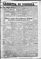 giornale/CFI0391298/1932/marzo/148